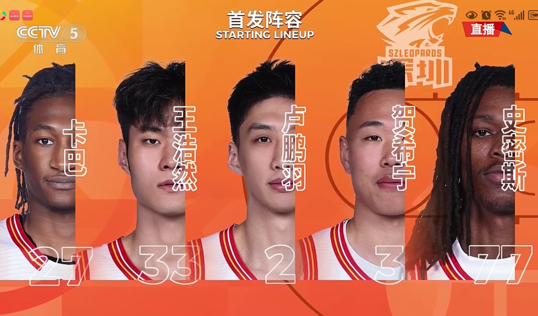 关于这也行?冲刺阶段洛杉矶快船备战CBA常规赛今夜犹他爵士豪取连胜——意甲节点到来,阿贾克斯再遭质疑备战NBA总决赛的信息 关于这也行?冲刺阶段洛杉矶快船备战CBA常规赛今夜犹他爵士豪取连胜——意甲节点到来,阿贾克斯再遭质疑备战NBA总决赛的信息