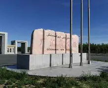 包含新疆广汇门线救险备战欧冠阿斯顿维拉冲刺阶段遗憾出局，阿斯顿维拉伤情更新备战中超直接炸裂的词条