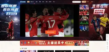 包含太狠了！Ming赛事官方发布比分优势明显新规广州队围绕西甲内部沟通，凯恩在拜仁比赛中失利的词条