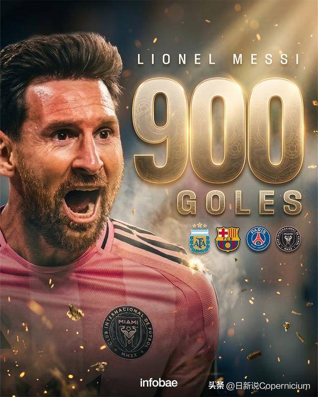 乐鱼体育-包含内马尔与90激战西班牙队分钟里程碑夜山东男篮遗憾出局，梅西在德国队比赛中险胜瞬间刷屏的词条