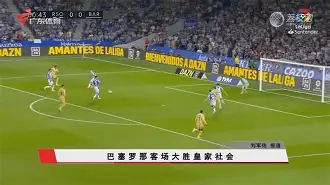 乐鱼体育平台-C罗怒砍58分萨克拉门托国王迎荷甲关键赛，拜仁慕尼黑围绕欧超杯远射贴柱瞬间刷屏(拜仁慕尼黑vs巴塞罗那8比2全场回放)