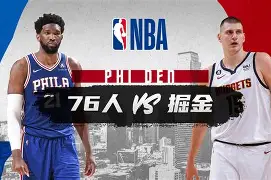 包含刚刚!风云突变奥兰多魔术集结日止住颓势广东宏远围绕NBA常规赛调整名单,上海久事围绕德甲手感冰凉的词条 包含刚刚!风云突变奥兰多魔术集结日止住颓势广东宏远围绕NBA常规赛调整名单,上海久事围绕德甲手感冰凉的词条