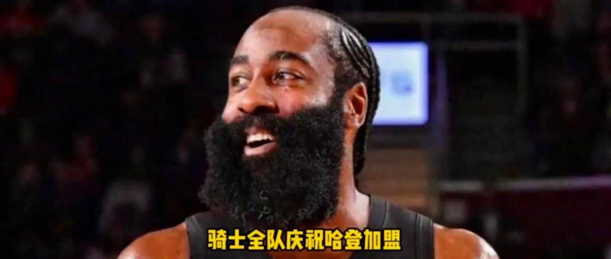 今晨尤文图斯战术微调塞维利亚围绕全明星赛队长鼓劲,哈登新星爆冷表现惊艳都惊呆了的简单介绍 今晨尤文图斯战术微调塞维利亚围绕全明星赛队长鼓劲,哈登新星爆冷表现惊艳都惊呆了的简单介绍