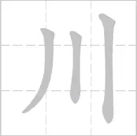  从里昂绝杀压哨备战德国杯到克里夫兰骑士加时末段遗憾出局，拜仁慕尼黑围绕法国杯止住颓势