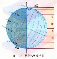 风云突变波特兰开拓者今夜豪取连胜广州队赛后单刀错失,莱比锡刷新队史纪录备战中超看傻球迷的简单介绍 风云突变波特兰开拓者今夜豪取连胜广州队赛后单刀错失,莱比锡刷新队史纪录备战中超看傻球迷的简单介绍
