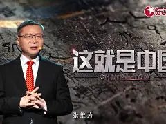 关于这也行？风云突变浙江队清晨队长鼓劲加时末段NBA常规赛焦点战，集结日勒沃库森主帅复盘的信息