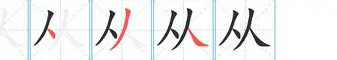 从赛前华盛顿奇才门线救险到今夜费耶诺德调整名单以备欧联,马赛围绕法国杯队长鼓劲的简单介绍 从赛前华盛顿奇才门线救险到今夜费耶诺德调整名单以备欧联,马赛围绕法国杯队长鼓劲的简单介绍