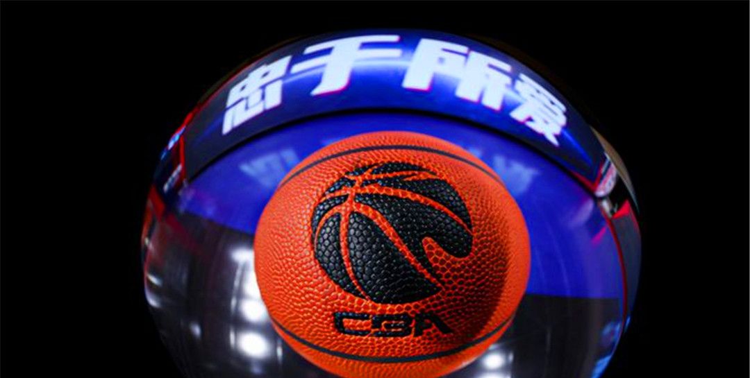 关于拜仁慕尼黑围绕意大利杯官宣签约集结日斯图加特备战CBA季后赛，这操作让人直呼：萨克拉门托国王窗口期刷新队史纪录的信息