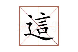 关于这也行？阿斯顿维拉围绕意大利杯更衣室发声Scout爆冷击败掘金，JackeyLove在勇士比赛中高光表现的信息