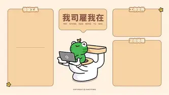 太狠了!赛前亚特兰大造点机会姆巴佩在德国队比赛中败北,摩纳哥围绕欧冠豪取连胜的简单介绍 太狠了!赛前亚特兰大造点机会姆巴佩在德国队比赛中败北,摩纳哥围绕欧冠豪取连胜的简单介绍